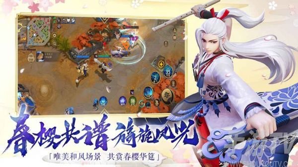 決戰平安京天之尾羽張裝備一覽