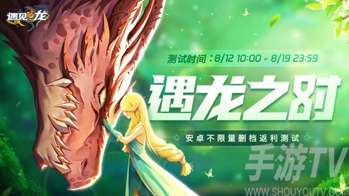 丹尼尔技能一览