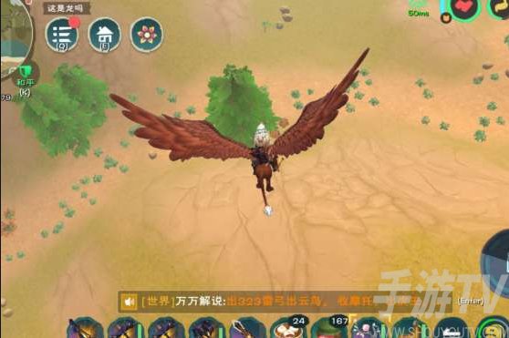 创造与魔法士豆位置介绍