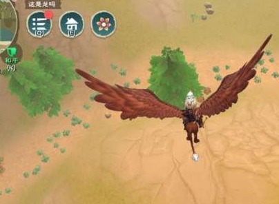 創造與魔法士豆在哪裏 創造與魔法士豆位置介紹