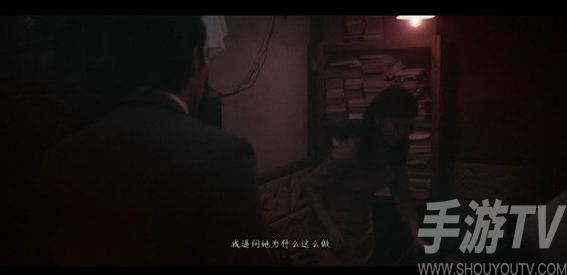 春逝百年抄指出凶手答案是什么 指出凶手解密攻略[多图]图片3