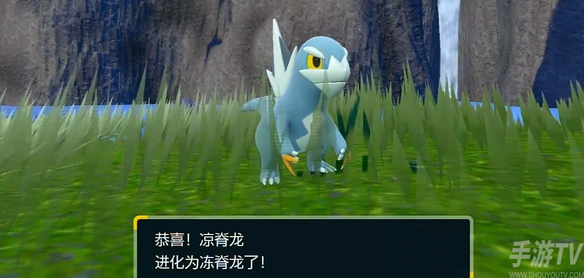 宝可梦朱紫冰龙进化等级一览