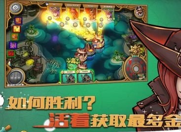 冒險公社鎖血流巫醫如何搭配 鎖血流搭配技巧