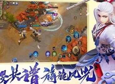 決戰平安京天之尾羽張什麼屬性 決戰平安京天之尾羽張裝備一覽