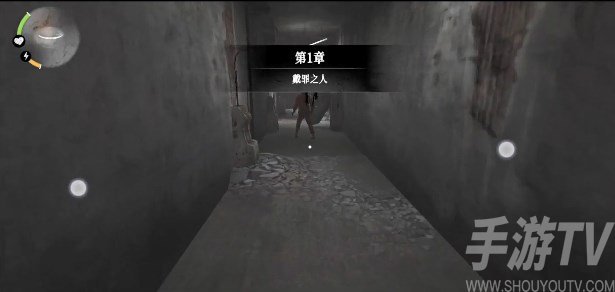 无尽噩梦4诡监狱攻略大全 无尽噩梦诡监狱通关流程[多图]图片1