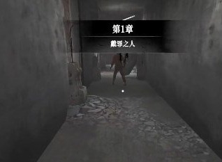 無盡噩夢4詭監獄攻略大全 無盡噩夢詭監獄通關流程