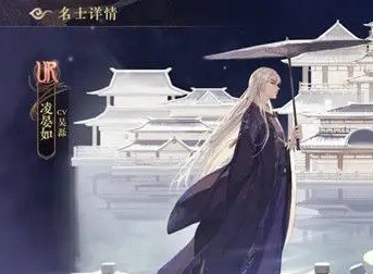 花亦山心之月珍寶歸處答案大全 最新珍寶歸處答案攻略
