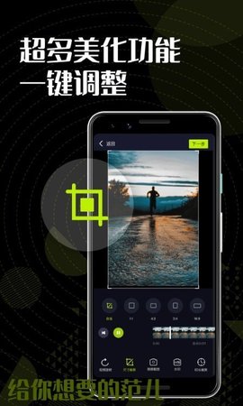 色彩多多新版