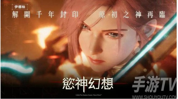 欲神幻想12月永久兌換碼有哪些