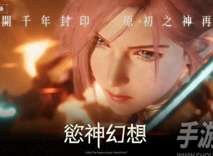 欲神幻想12月兌換碼有哪些 兌換碼12月永久一覽