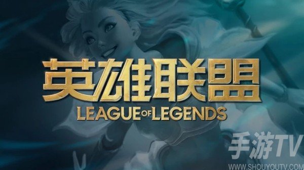 英雄联盟兔年限定皮肤有哪些 lol兔年限定皮肤介绍[多图]图片1