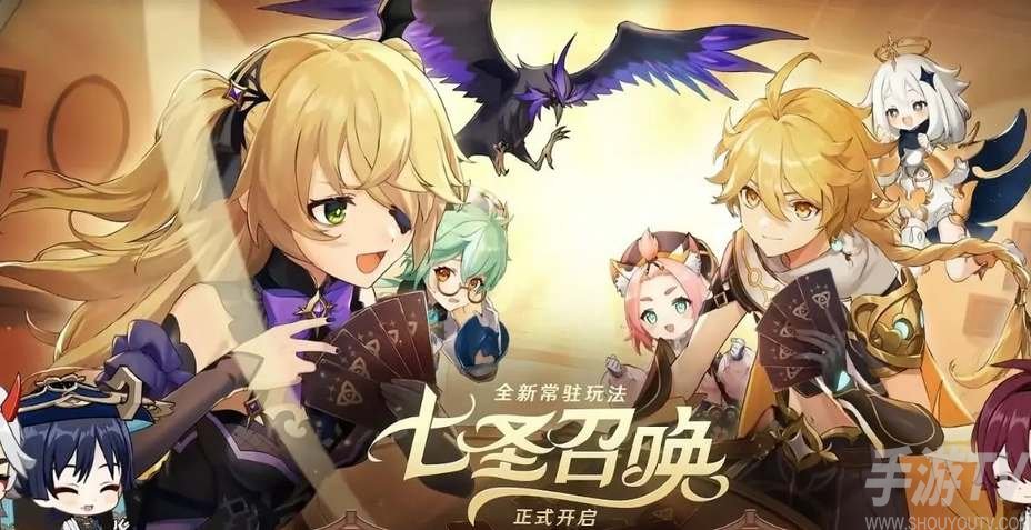 原神牌手等級提升攻略
