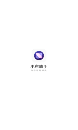 breeno指令app