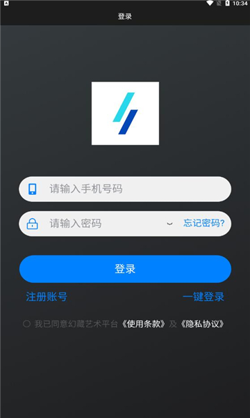 Dokkebi蜡烛灯截图