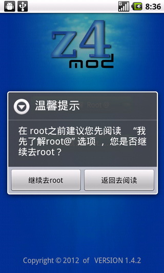 z4root