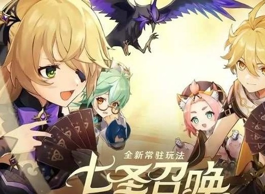 原神牌手等級提升攻略詳解