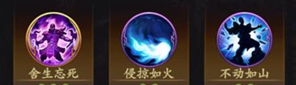 乱世逐鹿孙权核心阵容搭配具体一览