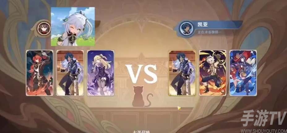 原神七聖召喚能拿多少原石