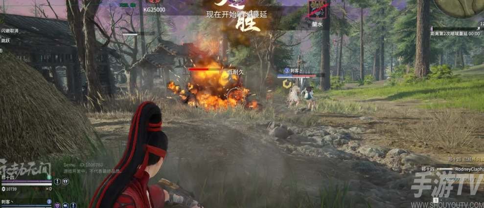 永劫无间阳虚解除方法