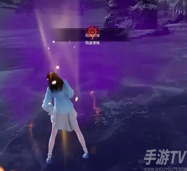 永劫无间阳虚解除方法