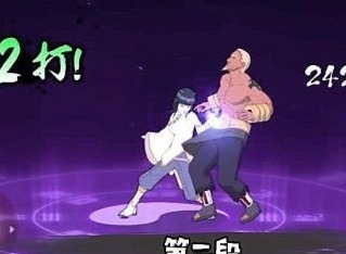 火影忍者手遊疾風傳雛田怎麼得 火影忍者手遊疾風傳雛田獲得攻略
