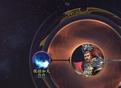 亂世逐鹿孫權羈絆是什麼 亂世逐鹿驚鴻遊龍激活條件一覽