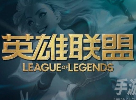 英雄联盟兔年限定皮肤有哪些 lol兔年限定皮肤介绍攻略