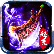 全新超变再战沙城