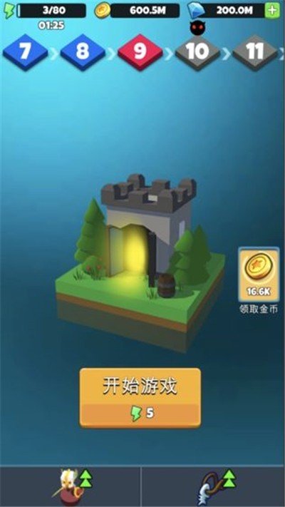 傳說中最靚的仔
