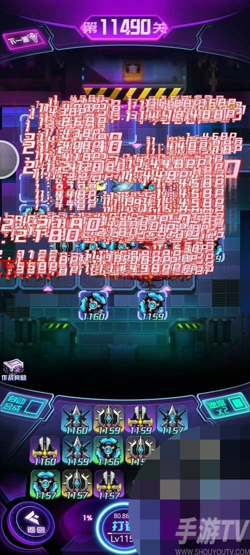 迷失星球棱鏡陣容怎麼搭配 迷失星球棱鏡陣容搭配攻略