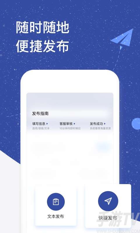 云化助理