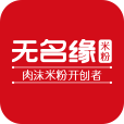 緣動力