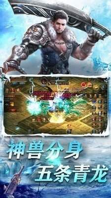 冰雪單職業2022