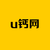 u钙网logo设计背景图图片