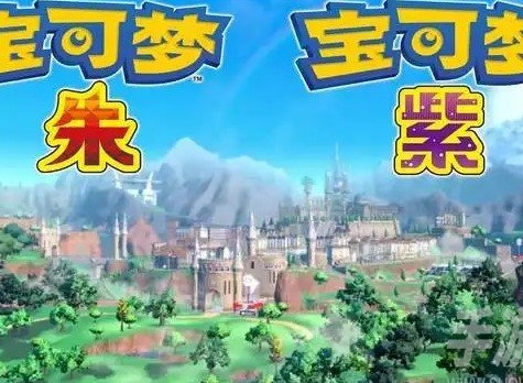 寶可夢朱紫怎麼查看寶可夢尺寸 查看寶可夢尺寸方法攻略