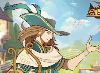 劍與遠征12月詩社競答第六天答案是什麼 12月詩社競答第六天答案攻略