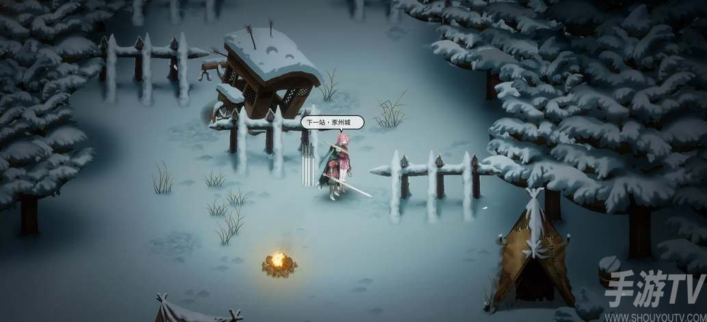暖雪手遊聯機功能介紹