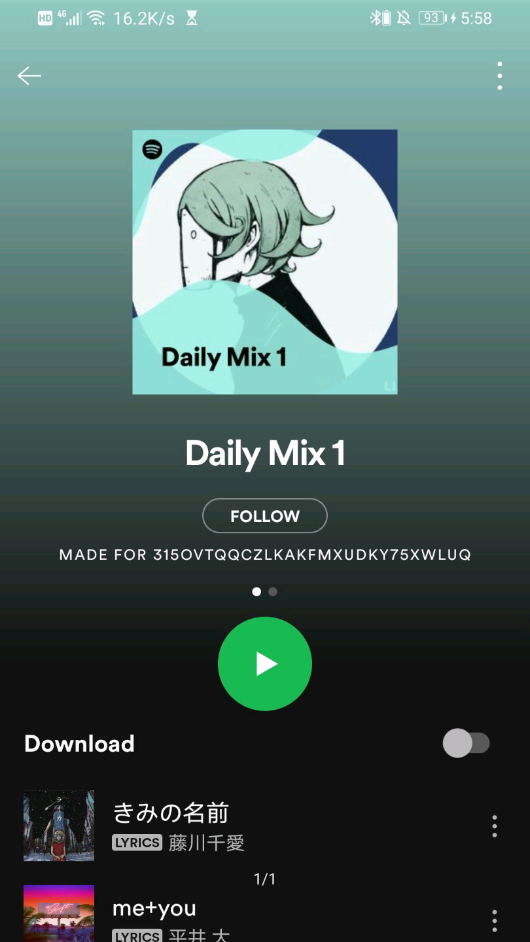 spotify手机版