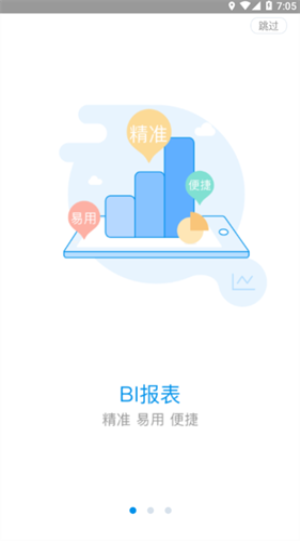 红星美凯龙龙眼