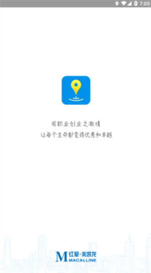 红星美凯龙龙眼