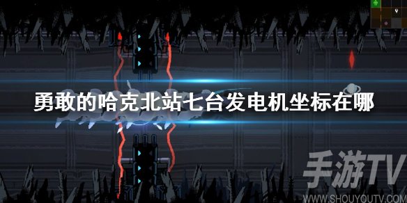 遊俠網1