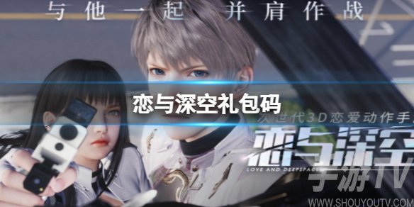 遊俠網1