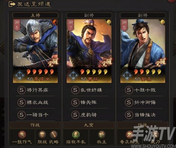 遊俠網2