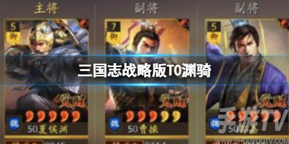 遊俠網1