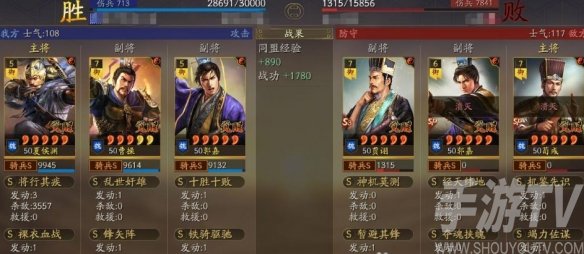 遊俠網2