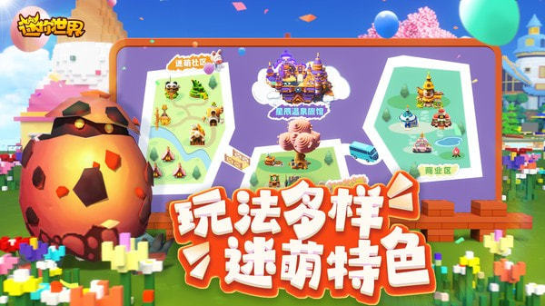 冷熙迷你辅助