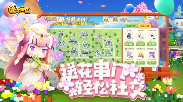 冷熙迷你辅助
