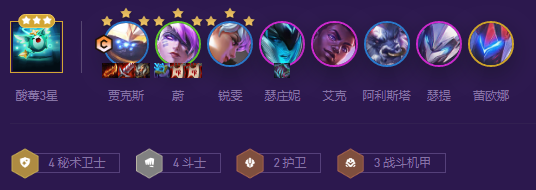 游侠网2