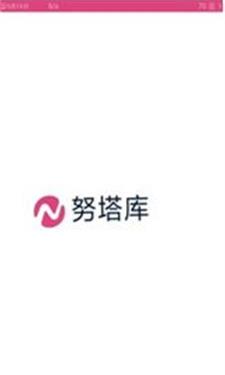 nutaku手游