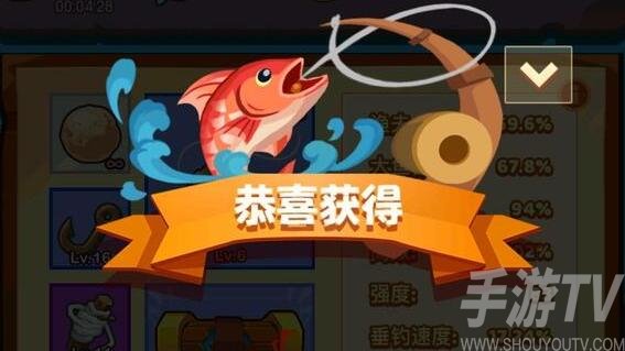 瘋狂騎士團怪石灘塗釣魚攻略 怪石灘塗釣魚技巧分享[多圖]圖片1